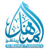 manhal 512